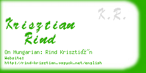 krisztian rind business card